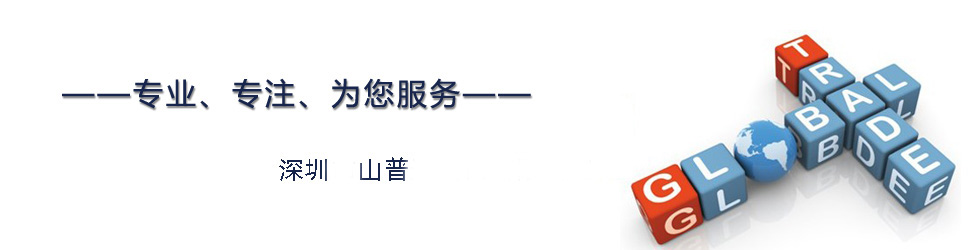 about